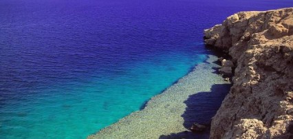 Sharm el Sheikh